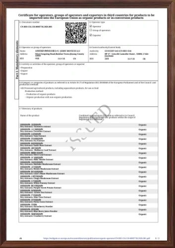 EU Organic Standard Certification - ZAC Biotech Co., Ltd.