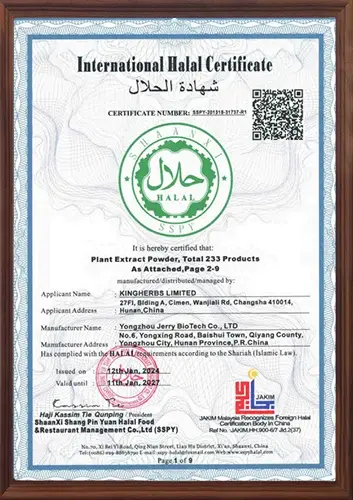 HALAL Certification - ZAC Biotech Co., Ltd.