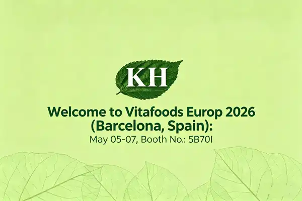 Vitafoods Europe Exhibition